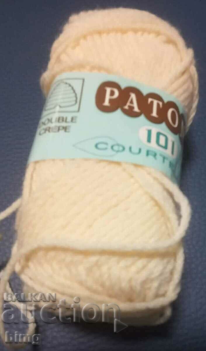 Patons 101 Courtelle Yellow Yarn | Double Crepe 1oz BZC