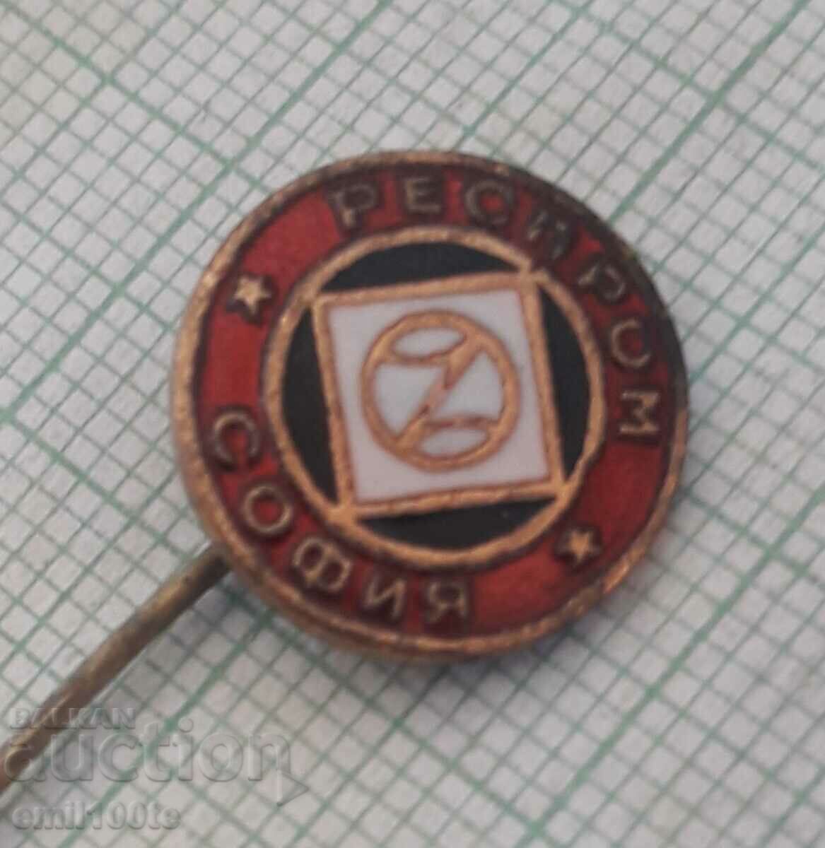 Badge - Resprom Sofia with price 2.00 BGN | € 1.02 Badge - Resprom Sofia with price 2.00 BGN | € 1.02