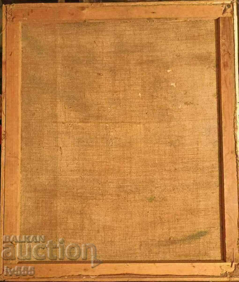 Δημοπρασία ΠΩΛΕΙΤΑΙ ΠΑΛΙΑ ΒΟΥΛΓΑΡΙΚΗ ΛΑΔΟΓΡΑΦΙΑ - ΑΝΕΜΟΜΥΛΟΣ Δημοπρασία ΠΩΛΕΙΤΑΙ ΠΑΛΙΑ ΒΟΥΛΓΑΡΙΚΗ ΛΑΔΟΓΡΑΦΙΑ - ΑΝΕΜΟΜΥΛΟΣ