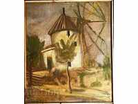 OLD BULGARIAN OIL PAINTING - WINDMILL