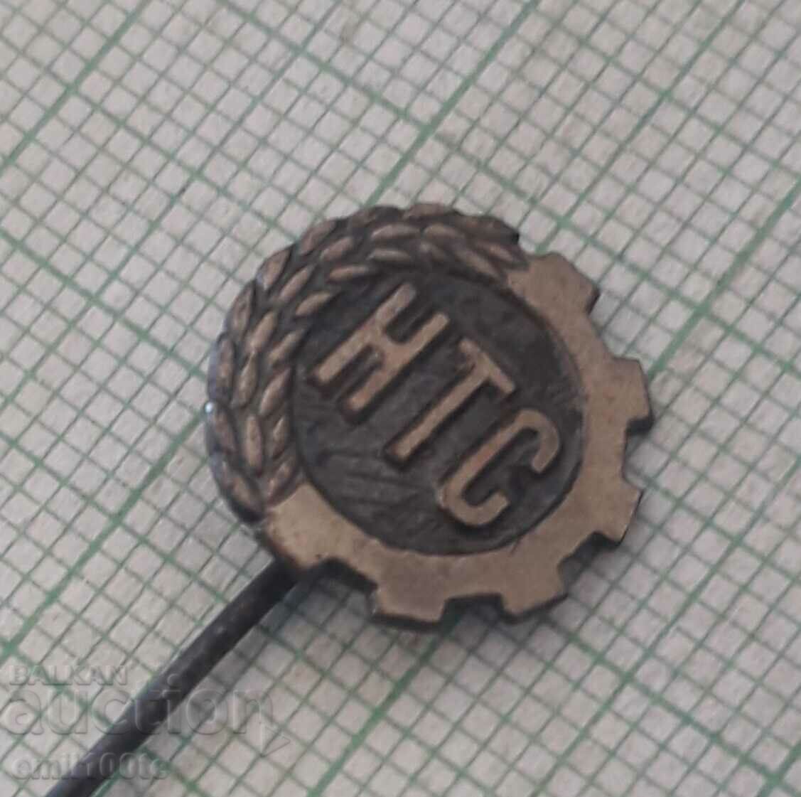 Auction Badge - NTS Scientific and Technical Union Auction Badge - NTS Scientific and Technical Union