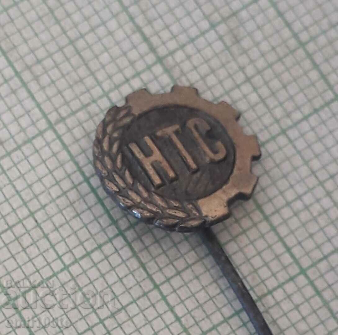 Delivery of Badge - NTS Scientific and Technical Union Delivery of Badge - NTS Scientific and Technical Union