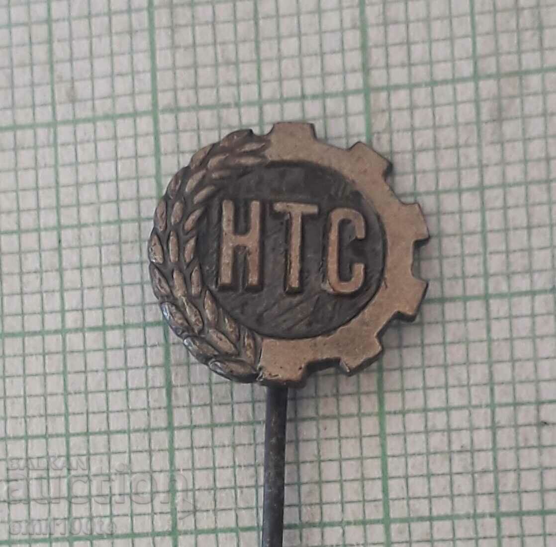 Badge - NTS Scientific and Technical Union
