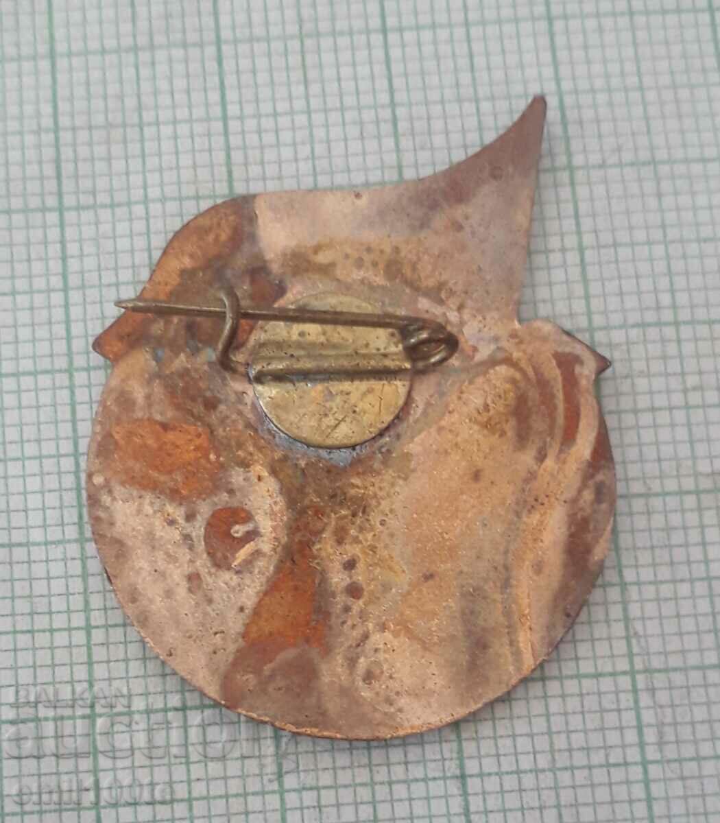 Παράδοση Σήμα - Για μακροχρόνια και ευσυνείδητη εργασία