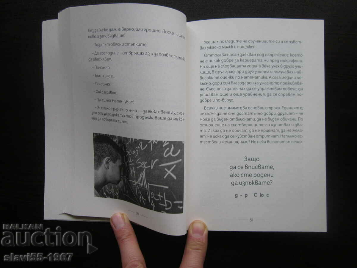 Auction MORE FROM MOSES NALOKA 2023 BZC !!! Auction MORE FROM MOSES NALOKA 2023 BZC !!!