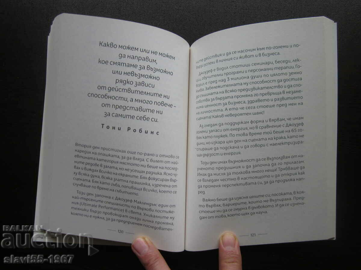 MORE FROM MOSES NALOKA 2023 BZC !!! - 5 MORE FROM MOSES NALOKA 2023 BZC !!! - 5