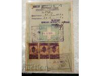 Visa from passport with stamps