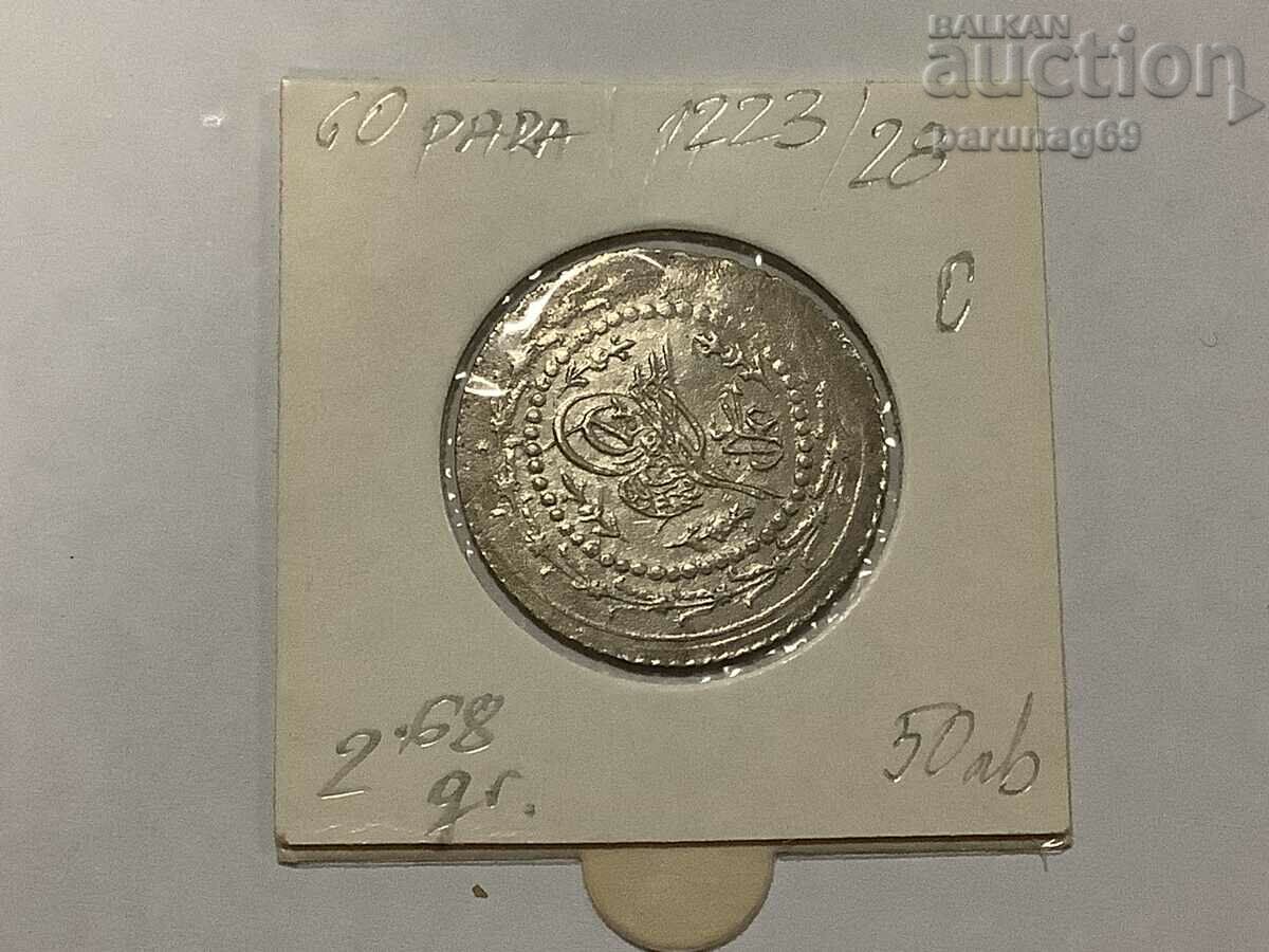 Османска Турция 60 пара 1223/28 (1808 година) C