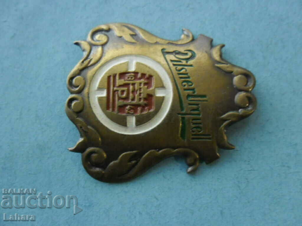 Delivery of Metal plate, emblem from ??? Delivery of Metal plate, emblem from ???
