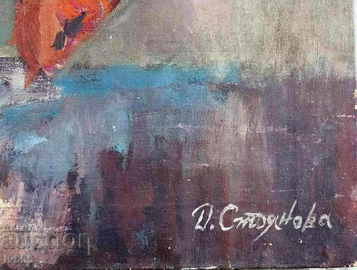 Auction  D.STOYANOV OLD BULGARIAN OIL PAINTING - VASE WITH FLOWERS