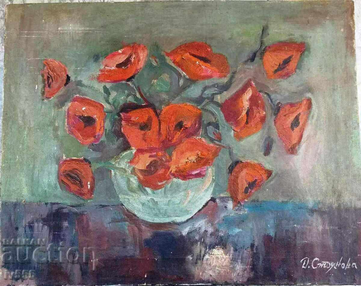 D.STOYANOV OLD BULGARIAN OIL PAINTING - VASE WITH FLOWERS