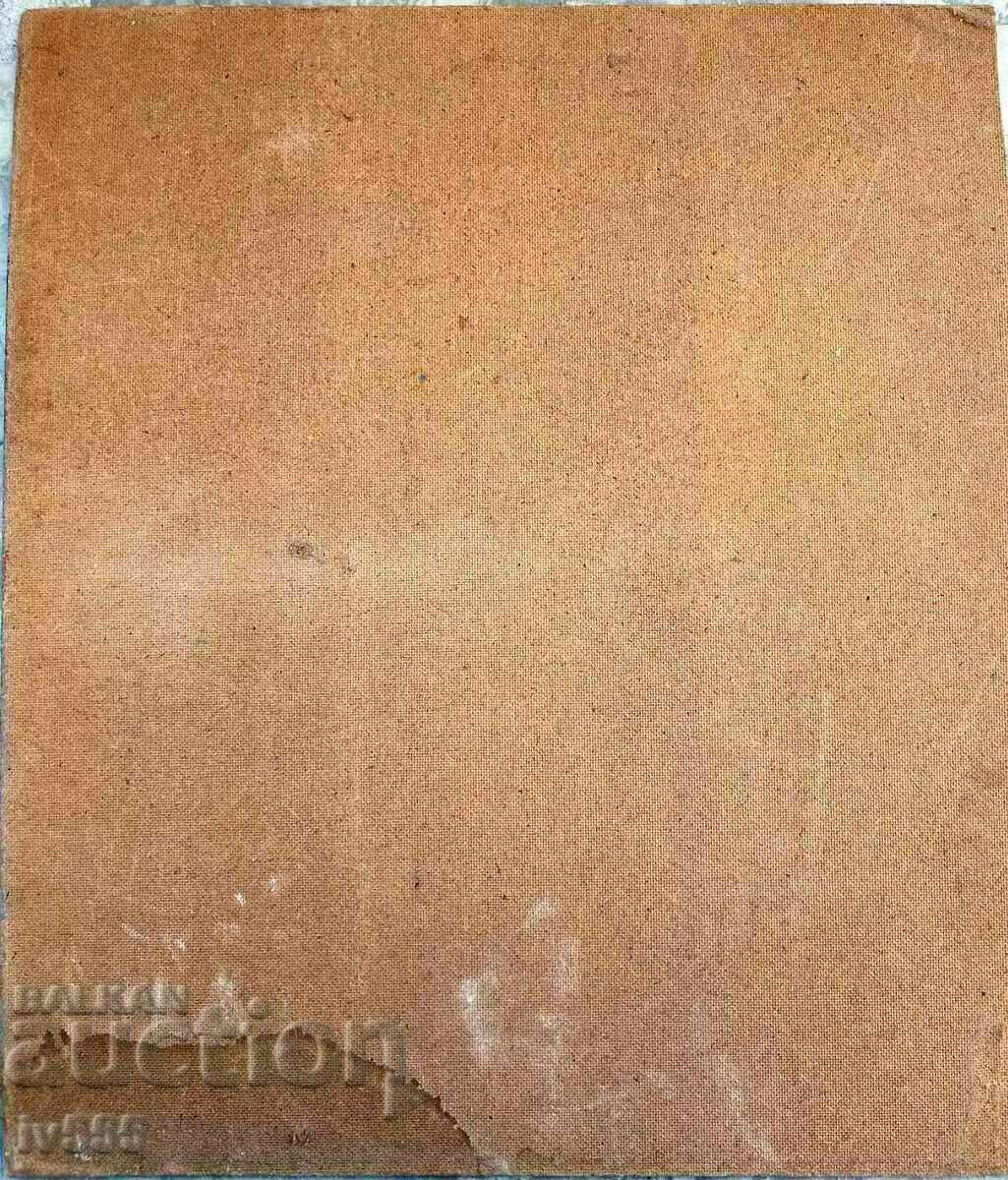 Delivery of PETER DOMUSCHIEV BULGARIAN OIL PAINTING - LANDSCAPE WITH HOUSES