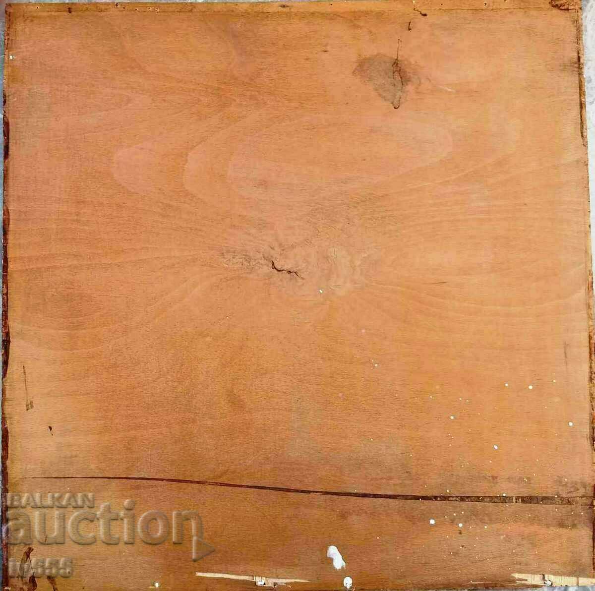 Auction  FOR SALE AN OLD BULGARIAN OIL PAINTING - WINTER