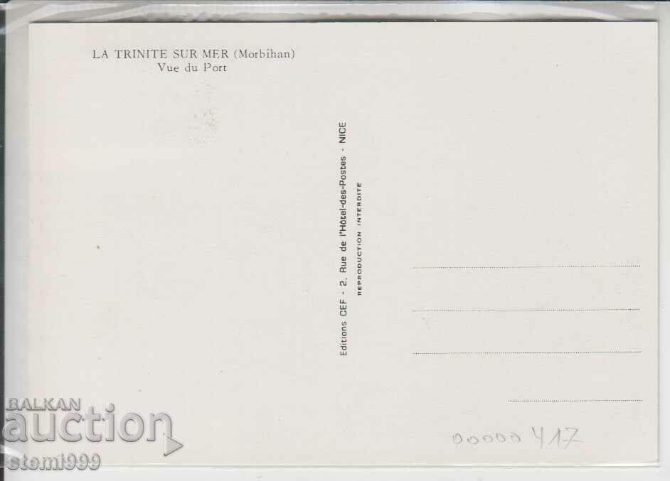 Postcard FDC Bridges with price 1.50 BGN | € 0.77 Postcard FDC Bridges with price 1.50 BGN | € 0.77