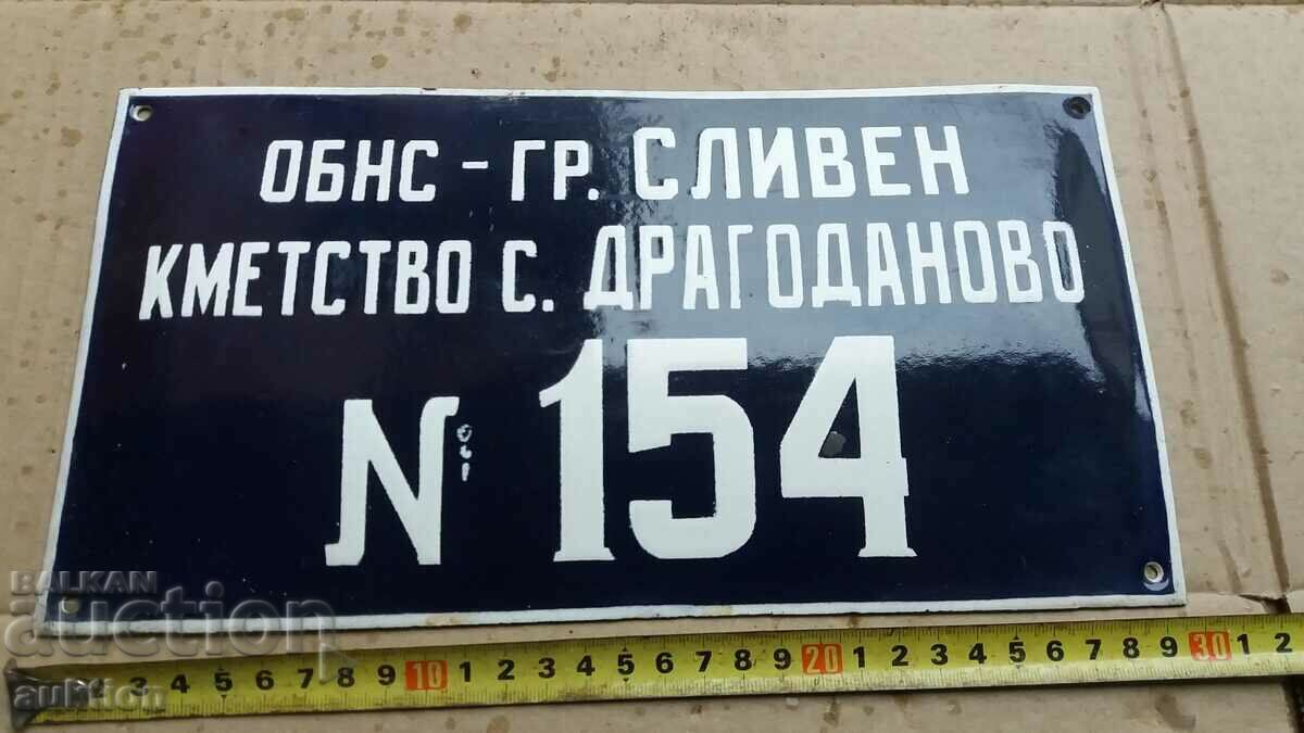 Delivery of ENAMEL SOC. BOARD - EXCELLENT