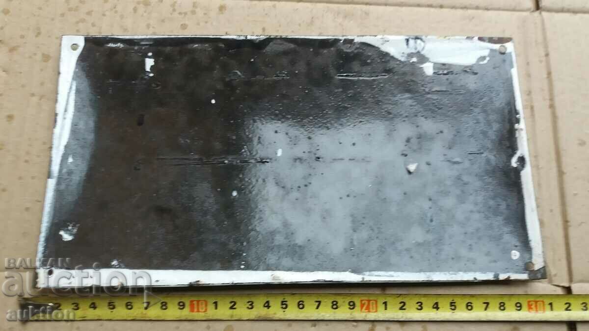 ENAMEL SOC. BOARD - EXCELLENT - 5