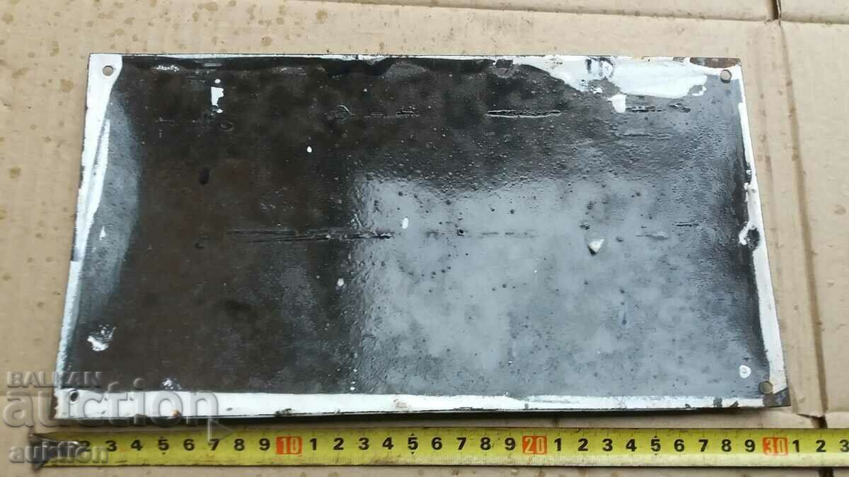 ENAMEL SOC. BOARD - EXCELLENT - 6