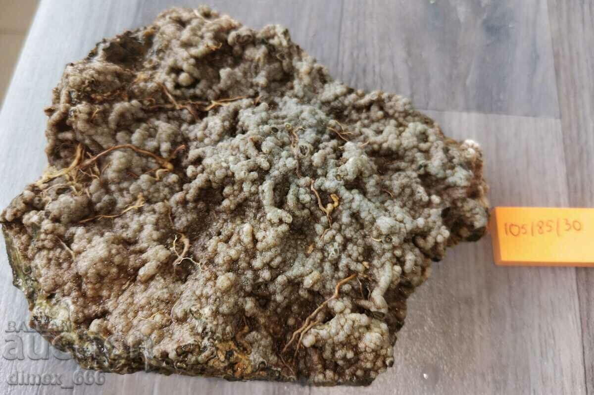 Natechka Orpheus agate from the Eastern Rhodopes - 5