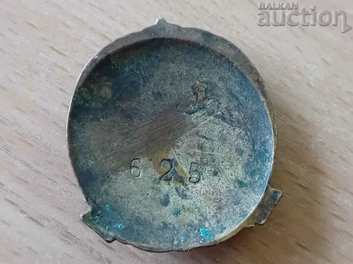 Order "For Maternal Glory" first issue with price 21.00 BGN | € 10.74 Order "For Maternal Glory" first issue with price 21.00 BGN | € 10.74