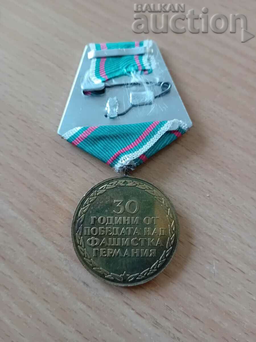 9 Μαΐου 1945 1975 Μετάλλιο Β' Παγκοσμίου Πολέμου με τιμή 21.00 BGN | € 10.74 9 Μαΐου 1945 1975 Μετάλλιο Β' Παγκοσμίου Πολέμου με τιμή 21.00 BGN | € 10.74