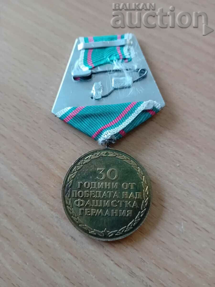 Παράδοση 9 Μαΐου 1945 1975 Μετάλλιο Β' Παγκοσμίου Πολέμου Παράδοση 9 Μαΐου 1945 1975 Μετάλλιο Β' Παγκοσμίου Πολέμου