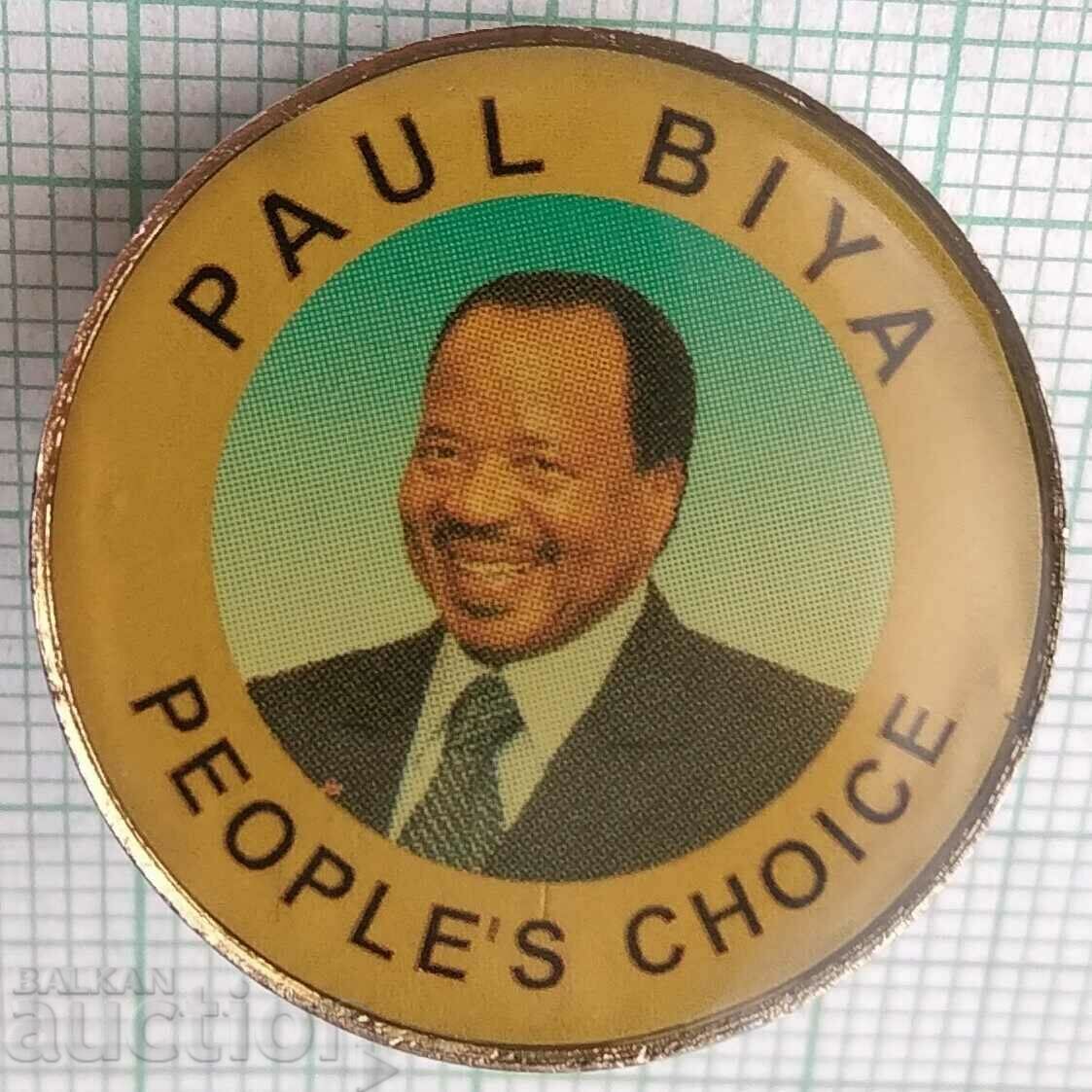 14546 Badge - Paul Biya President of Cameroon