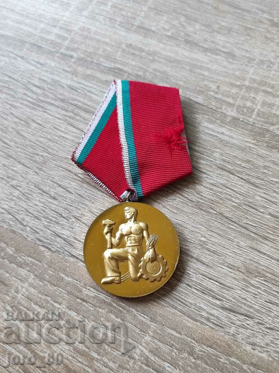 Medalia „Ordinul Național al Muncii – Aur”