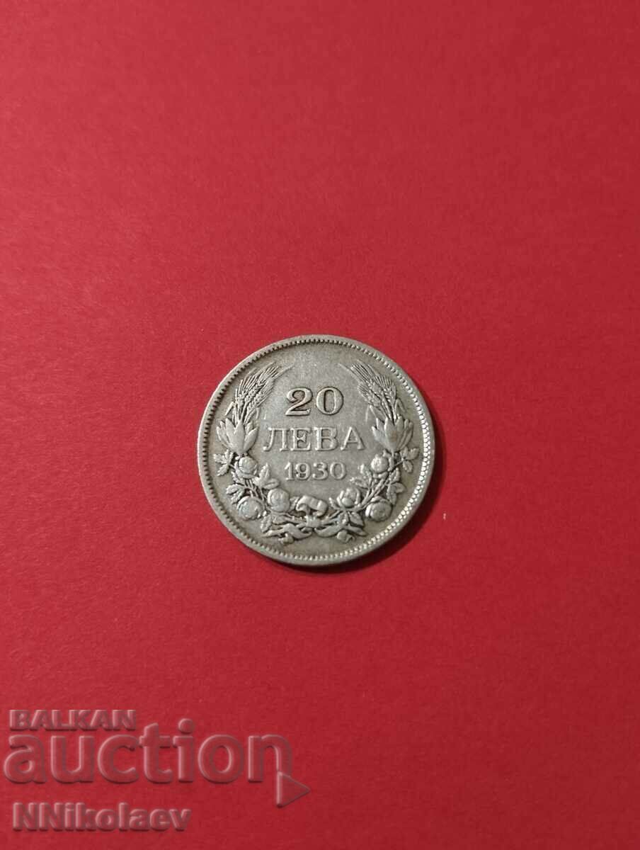 Delivery of Bulgaria 20 BGN 1930 Delivery of Bulgaria 20 BGN 1930