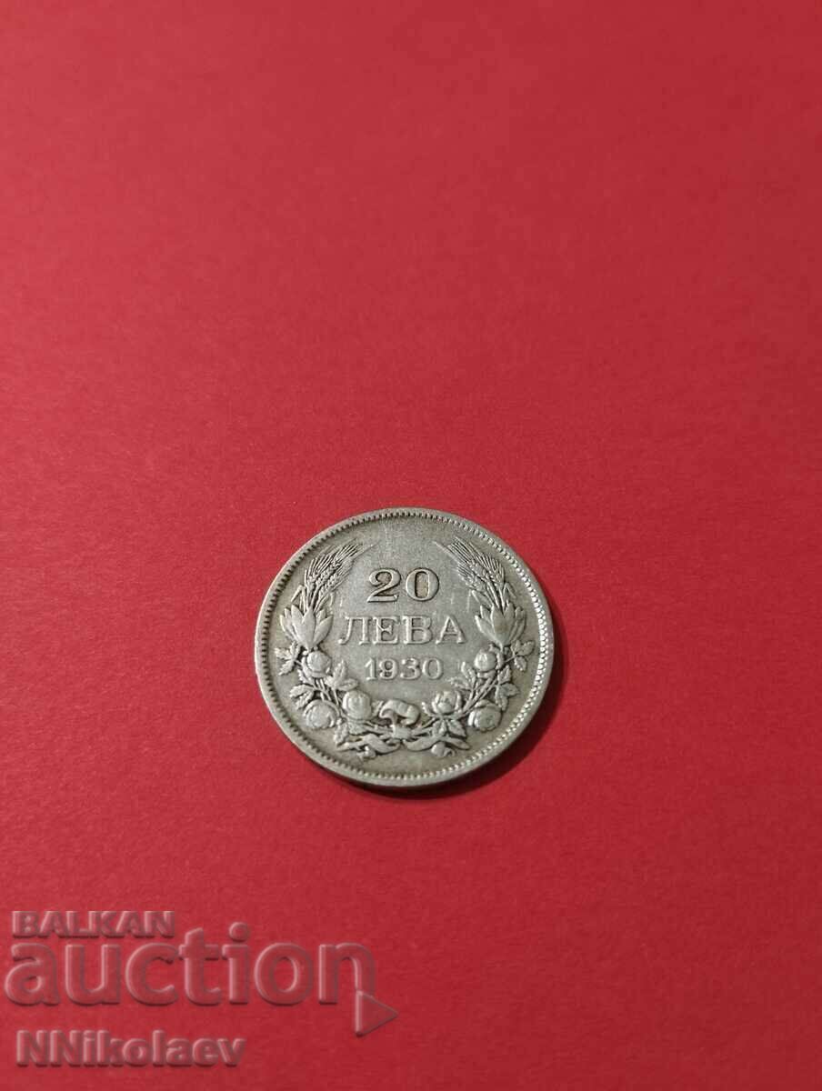 Bulgaria 20 BGN 1930 Bulgaria 20 BGN 1930