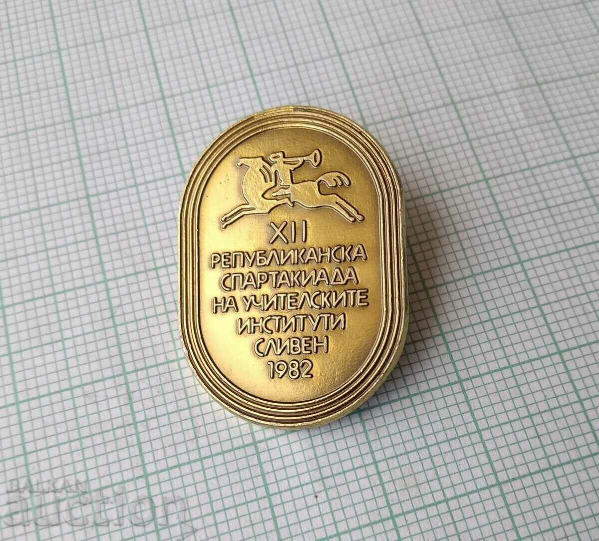 14553 - Sliven 1982 Teacher's Institute Spartakiad with price 4.00 BGN | € 2.05 14553 - Sliven 1982 Teacher's Institute Spartakiad with price 4.00 BGN | € 2.05