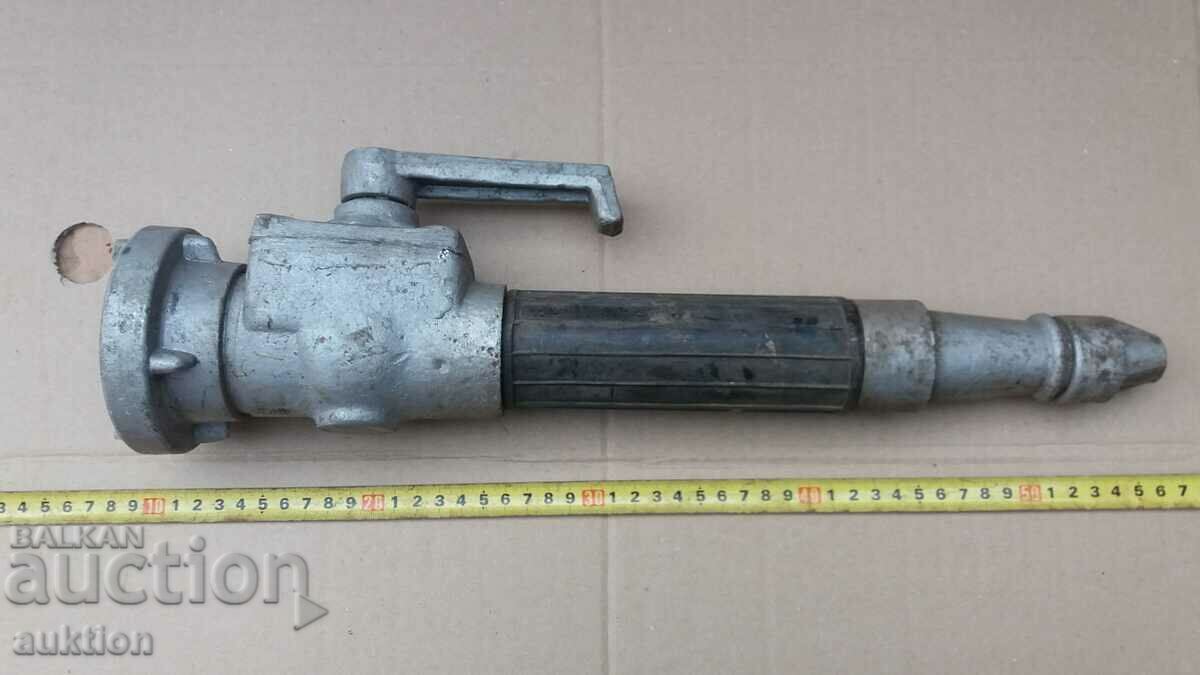 EXCELLENT FIREMAN with price 19.99 BGN | € 10.22 EXCELLENT FIREMAN with price 19.99 BGN | € 10.22