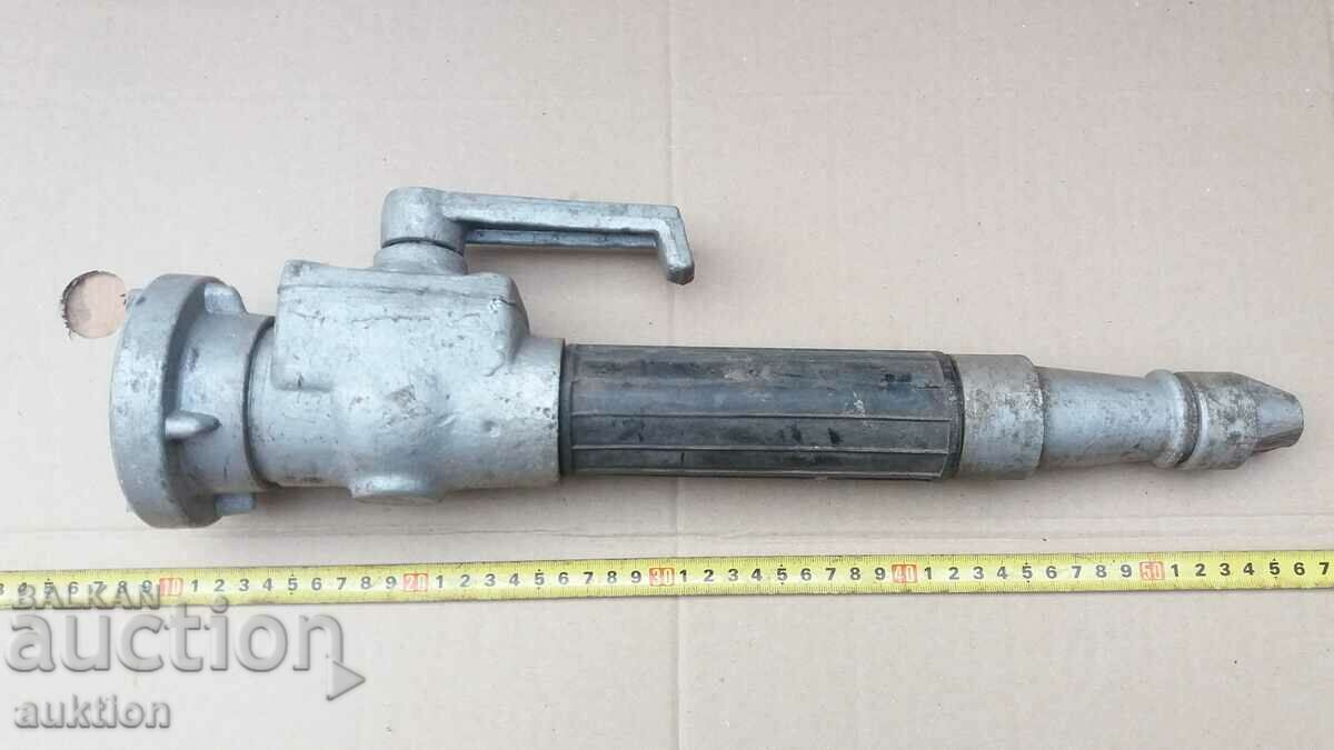 Auction EXCELLENT FIREMAN Auction EXCELLENT FIREMAN