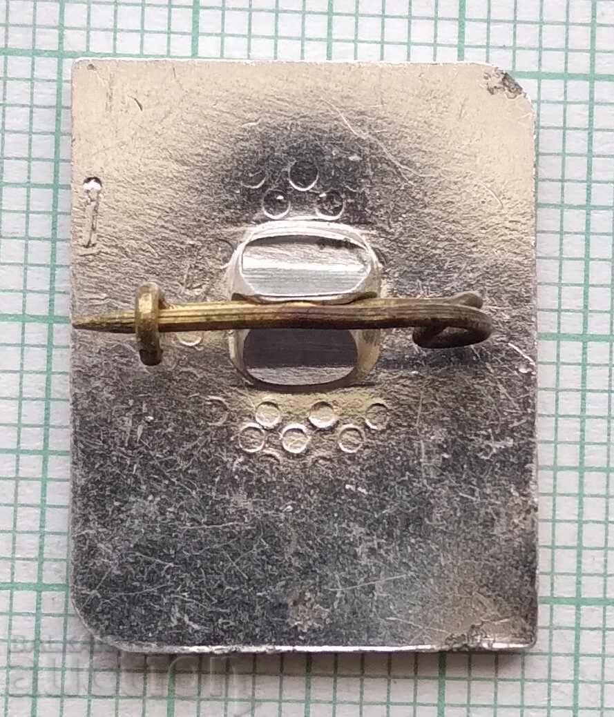 Auction 14555 - 120 years Rodina Stara Zagora National Community Center Auction 14555 - 120 years Rodina Stara Zagora National Community Center