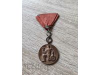 Орден на труда "бронзов"