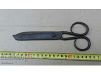 FORGED RENAISSANCE SCISSORS