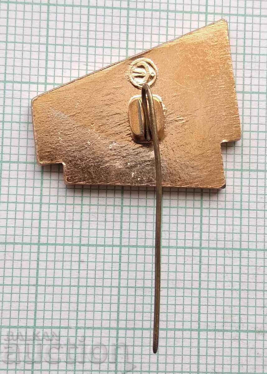 Auction 14556 Exhibition URSR Plovdiv1972 Ukrainian Soviet Social Rep. Auction 14556 Exhibition URSR Plovdiv1972 Ukrainian Soviet Social Rep.