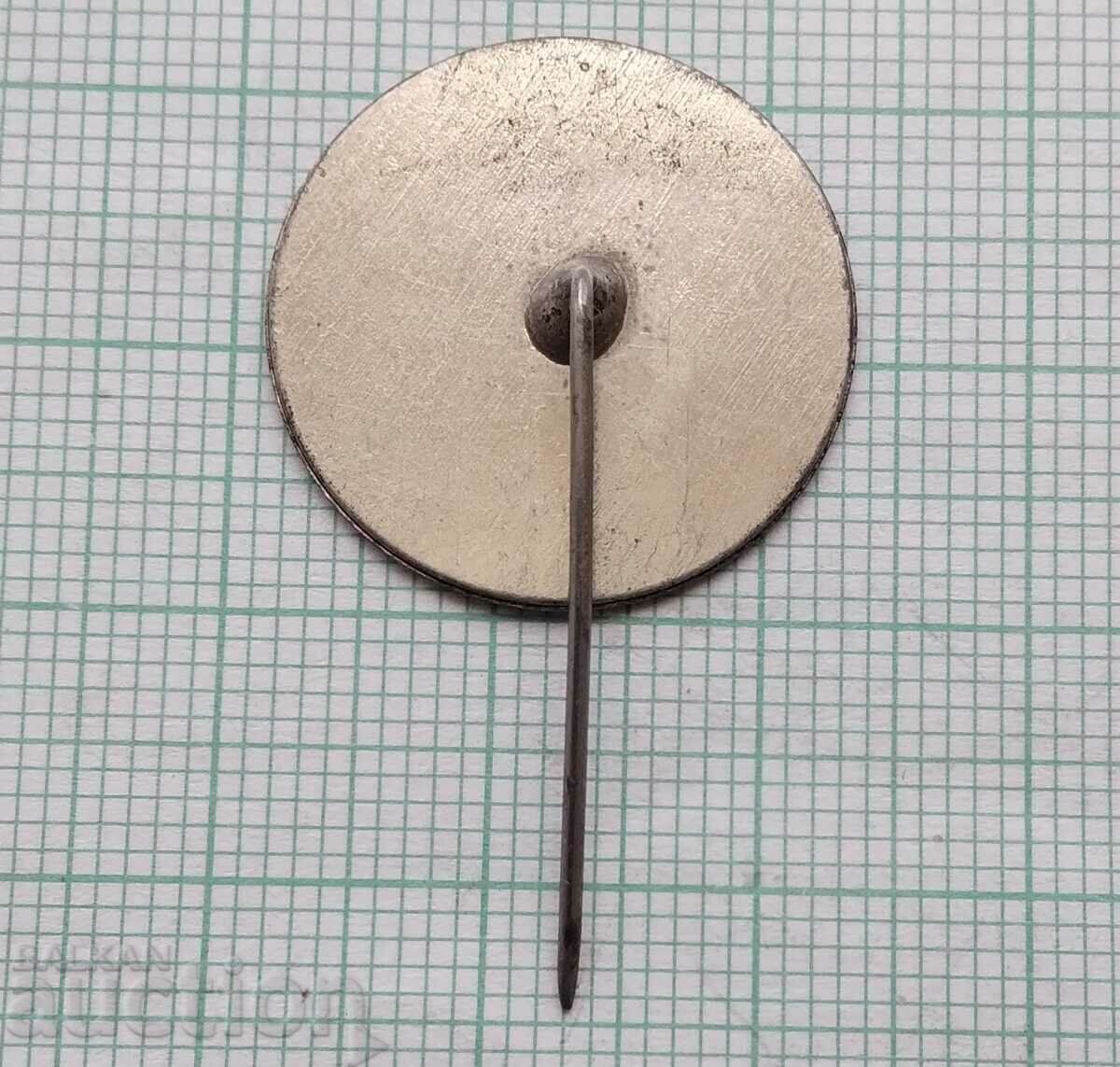 Auction 14557 Yanko Ivanov - the Voivode - an active member of the BKP Auction 14557 Yanko Ivanov - the Voivode - an active member of the BKP