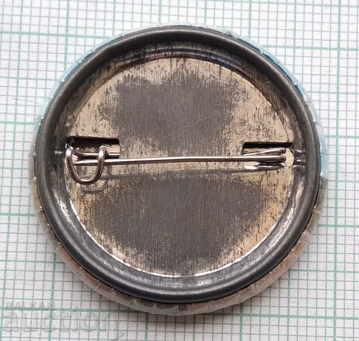 Auction  14558 Badge - Belogrdachik