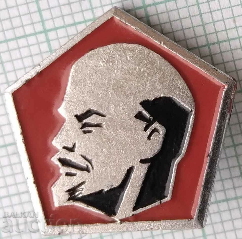 14561 Badge - Lenin