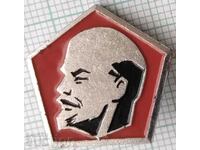 14561 Insigna - Lenin