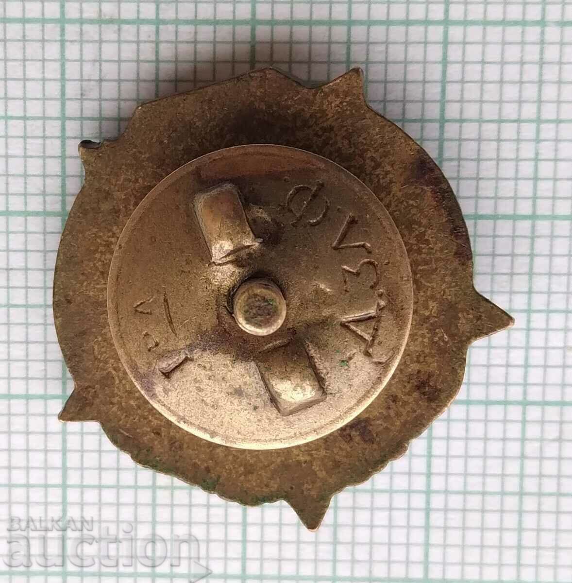 Auction 14563 SBPF Death of fascism Freedom of the people - enamel screw Auction 14563 SBPF Death of fascism Freedom of the people - enamel screw