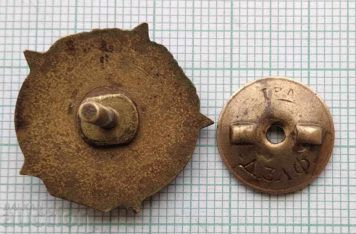 Delivery of 14563 SBPF Death of fascism Freedom of the people - enamel screw Delivery of 14563 SBPF Death of fascism Freedom of the people - enamel screw