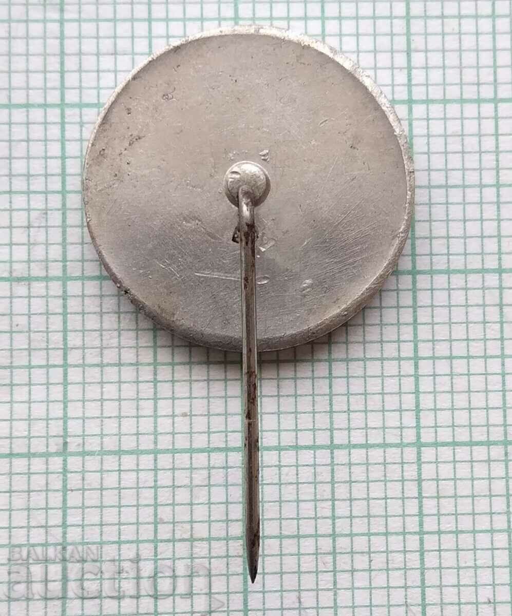 Auction 14564 Badge - Hristo Smirnenski Auction 14564 Badge - Hristo Smirnenski