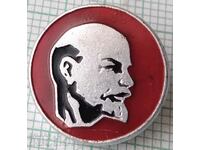 14565 Badge - Lenin