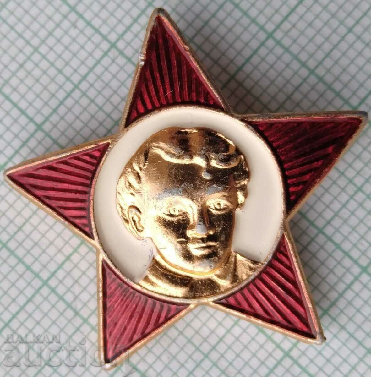 14567 Badge -Lenin