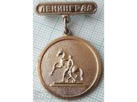 14568 Badge - Leningrad