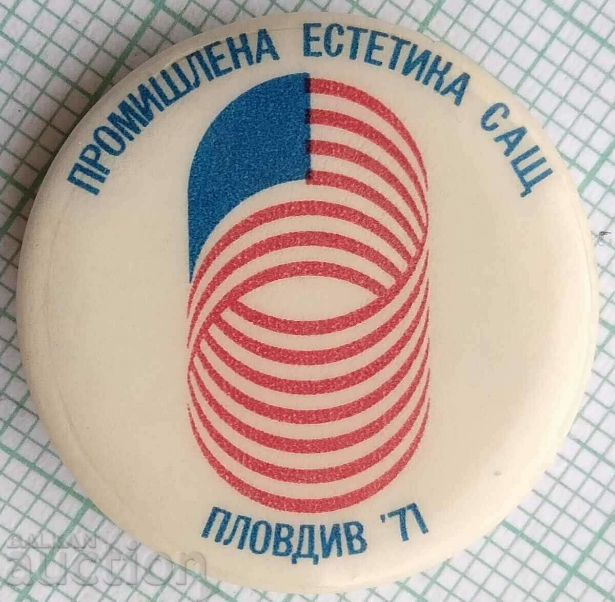 14570 Badge - Βιομηχανική αισθητική ΗΠΑ Plovdiv 1971