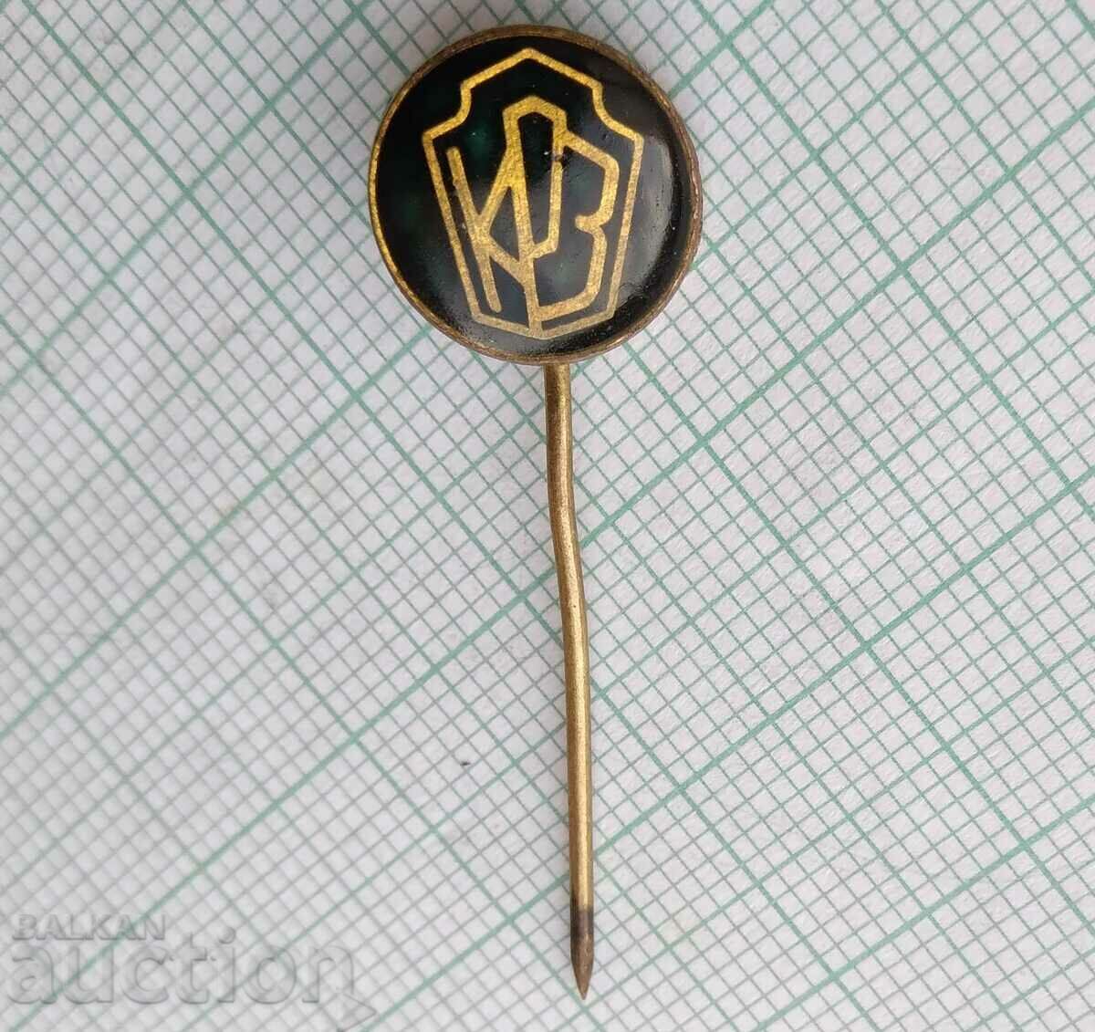 14571 Badge - KRZ Ship Repair Plant Varna with price 3.00 BGN | € 1.53