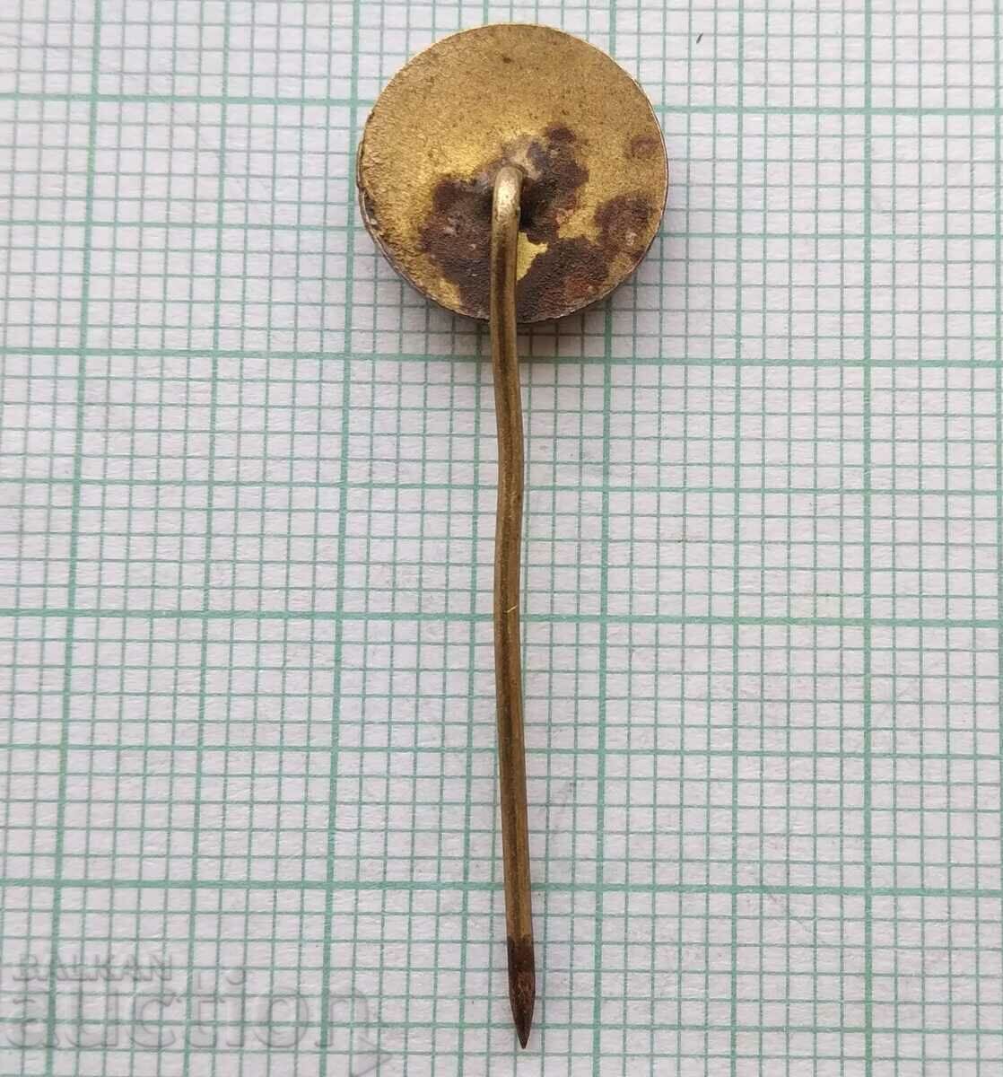 Auction  14571 Badge - KRZ Ship Repair Plant Varna