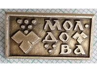 14573 Badge - Moldova